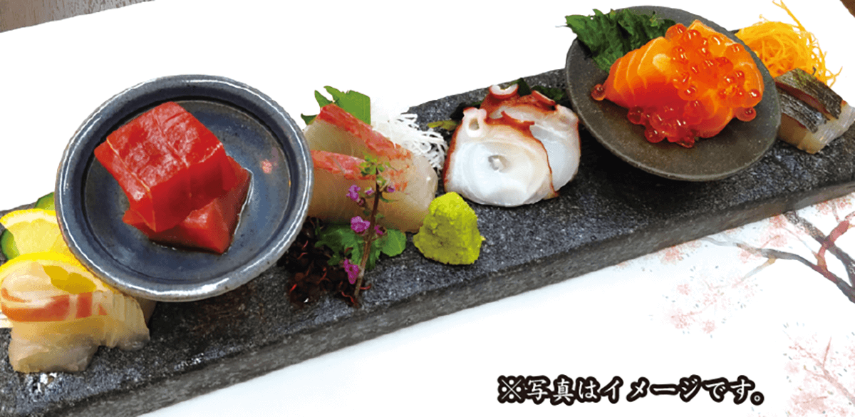 名物 ちょこっと盛り