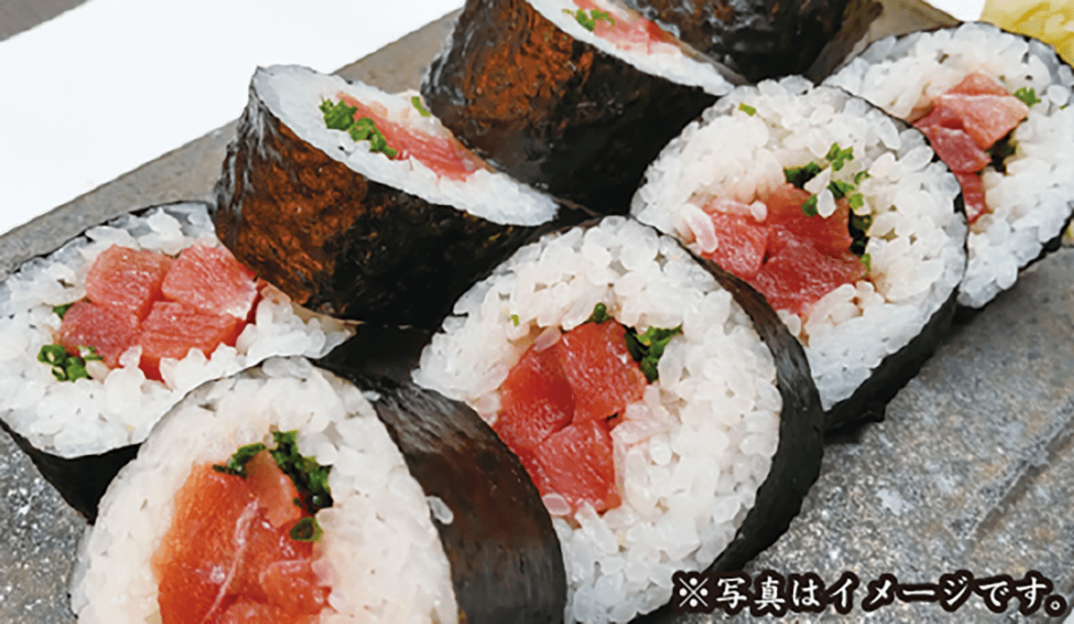 本マグロ鉄火巻き