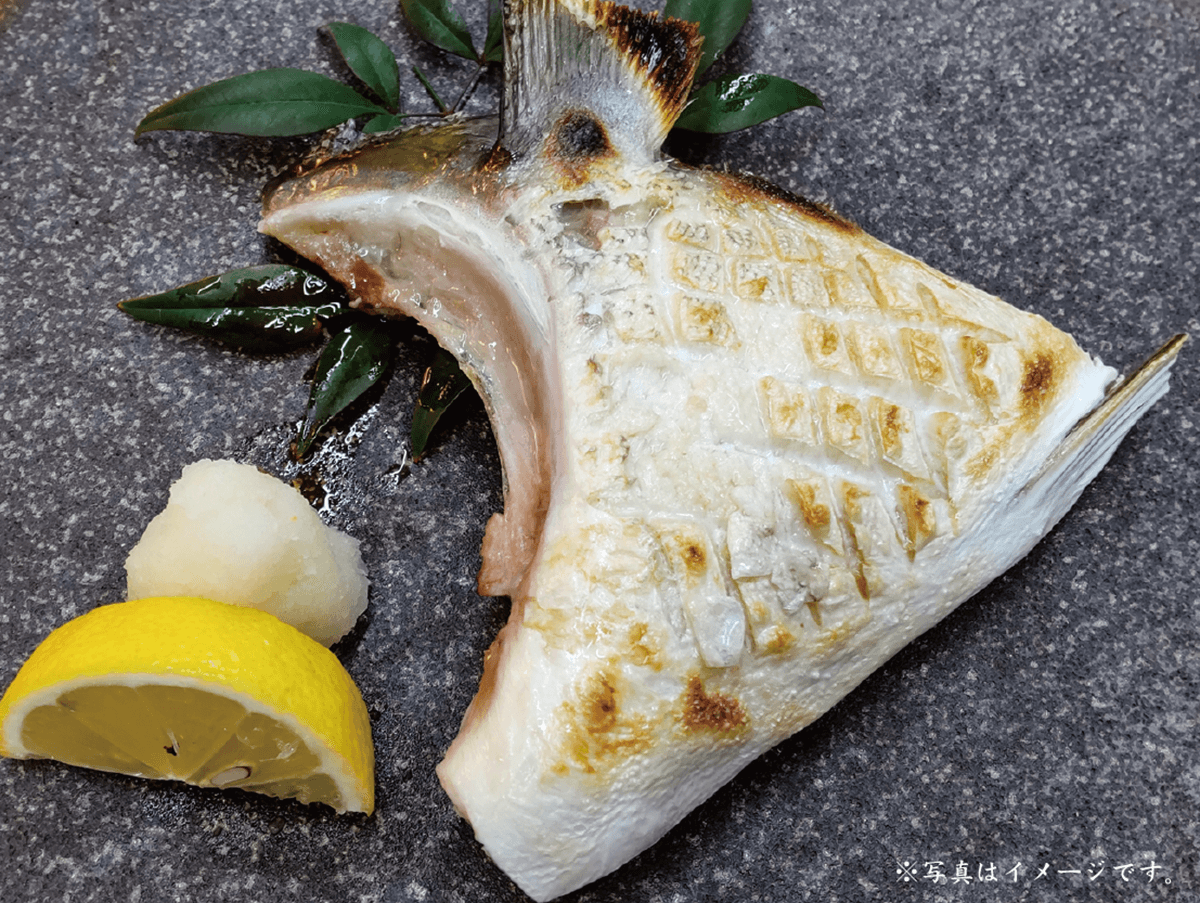 ブリカマの塩焼き