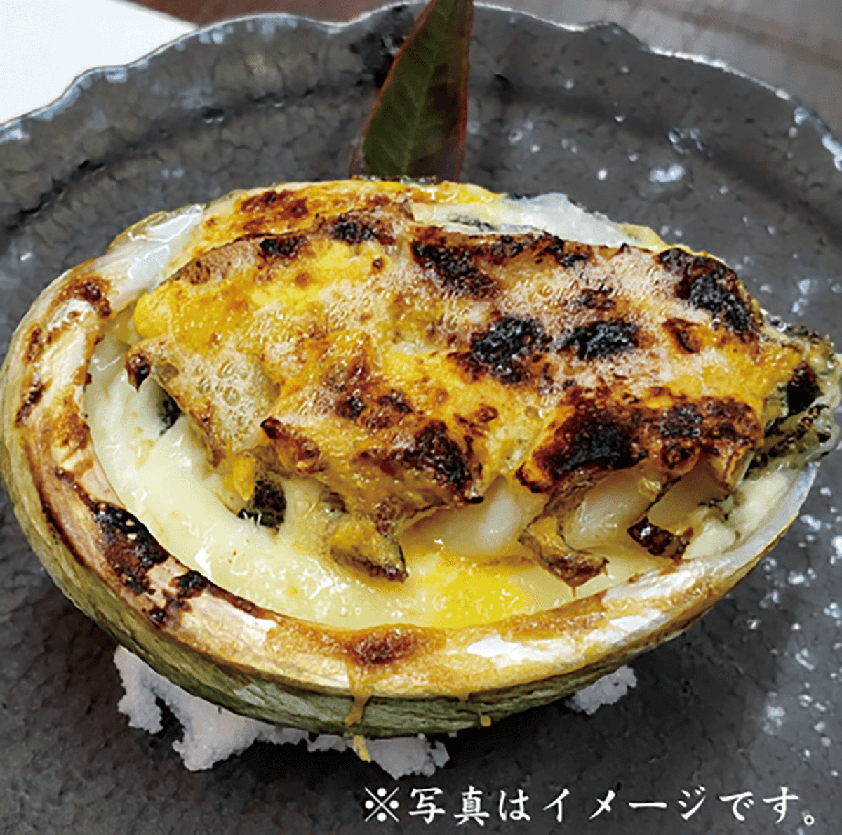 アワビバター焼き