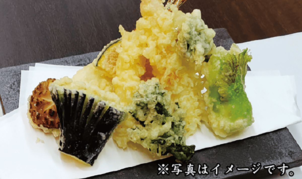天ぷら盛り合わせ