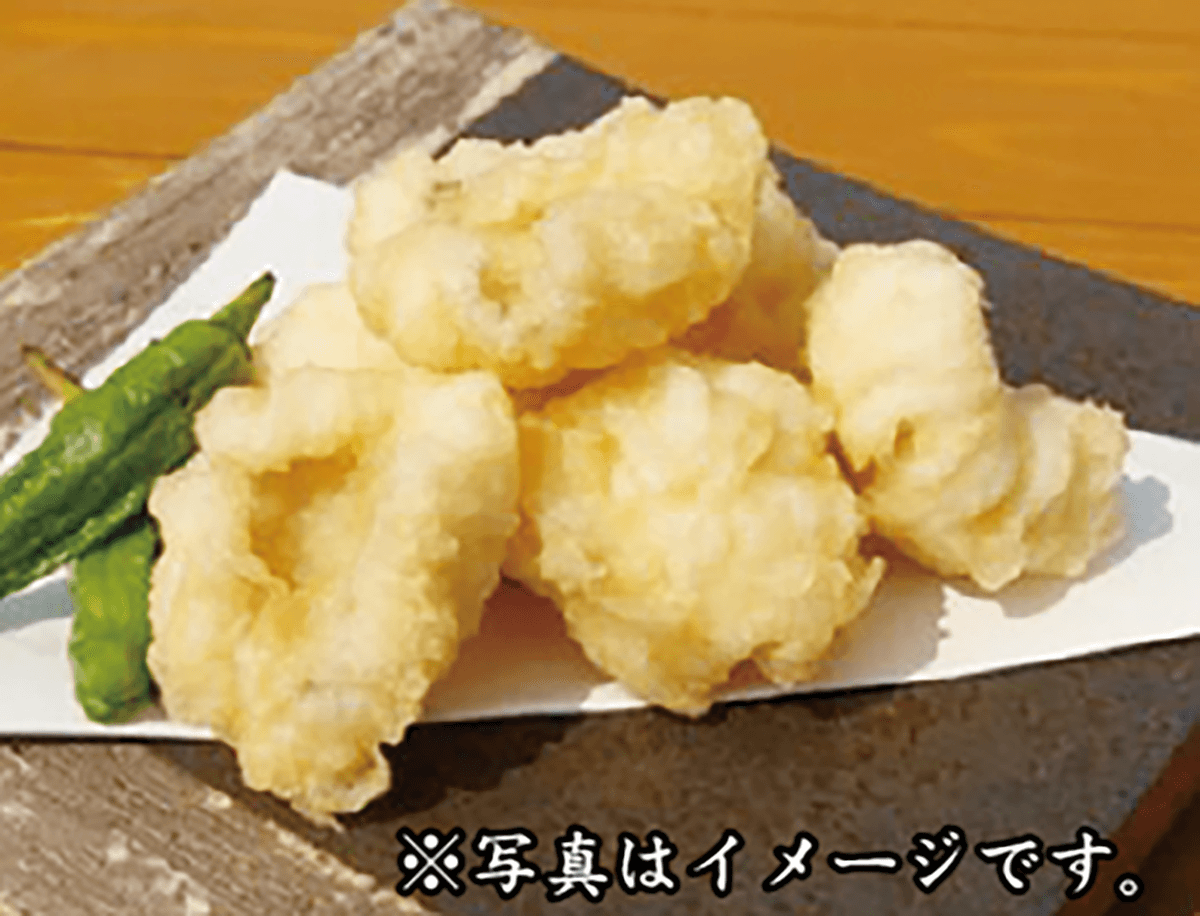 鱧天ぷら
