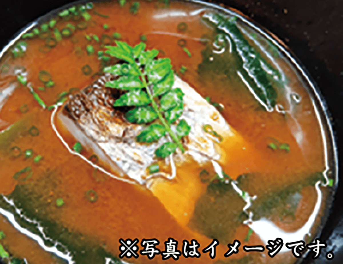 垢穢（くえ）汁